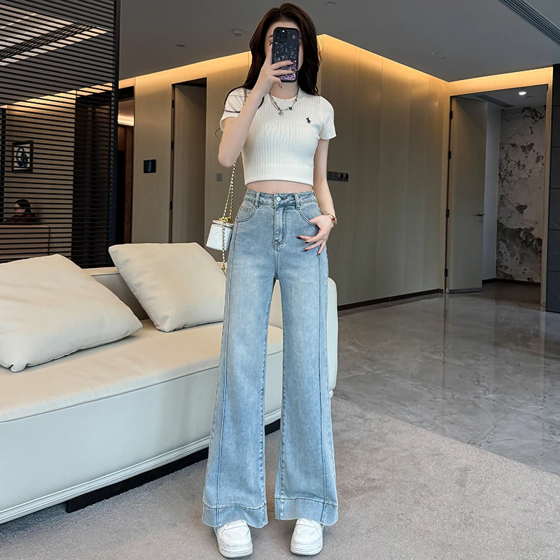 【小个子定制】2025春秋新款高腰显瘦弯刀直筒喇叭牛仔裤