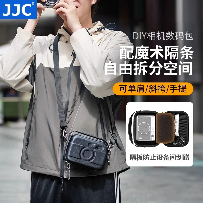 JJC数码相机包适用索尼黑卡大疆Action6/5Pro富士Evo小型相机等