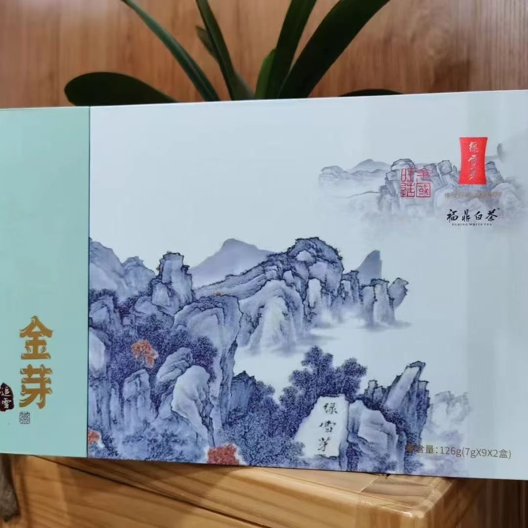 【大鱼严选】绿雪芽金芽银针126g金芽追雪礼盒装