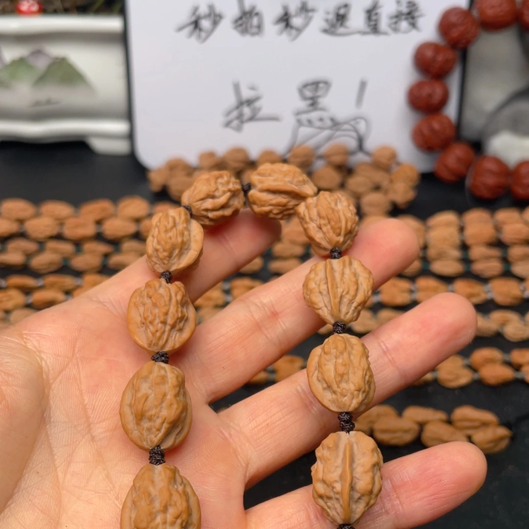万***意吊坠文玩核桃蛤蟆