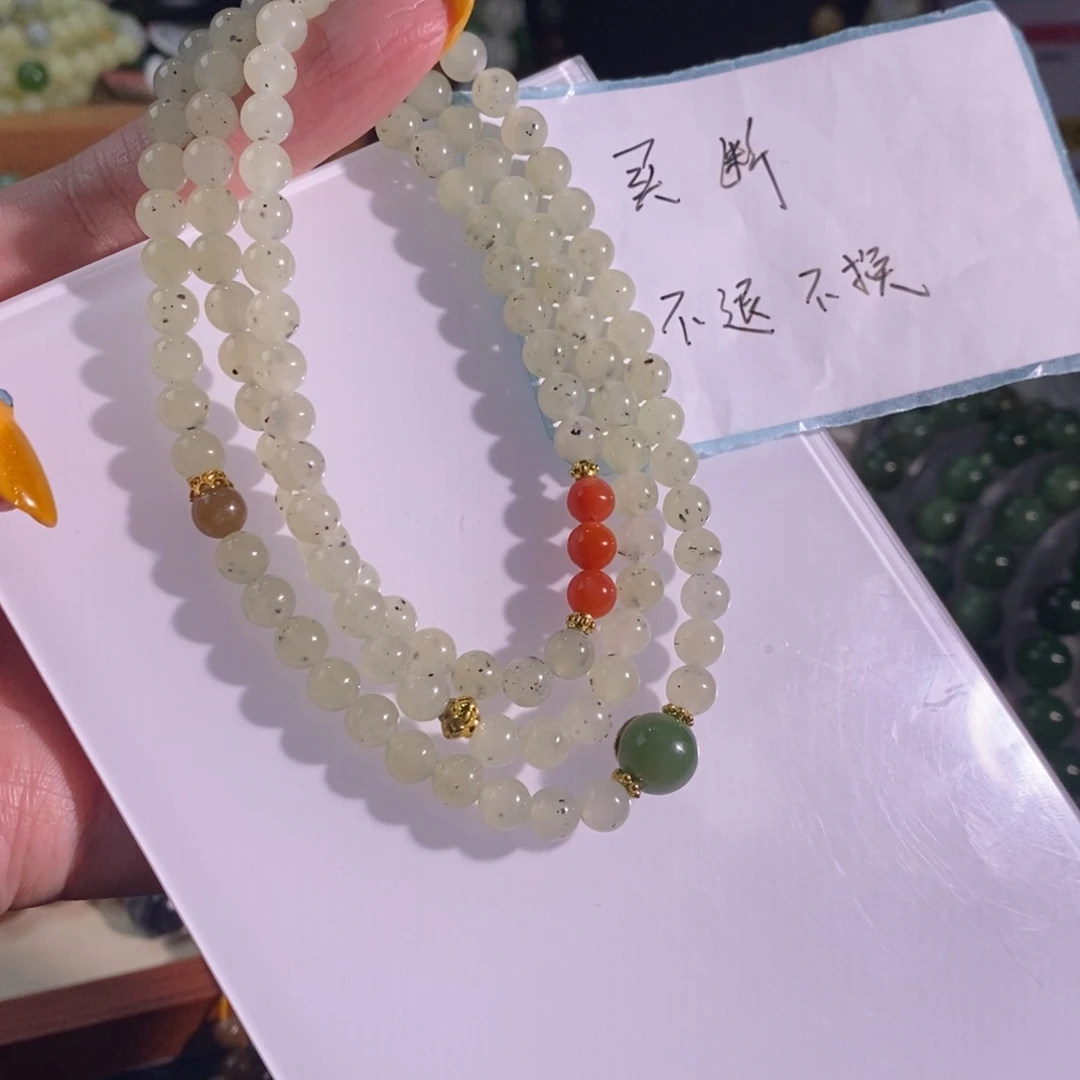 和田玉未镶嵌手链买断不退不换