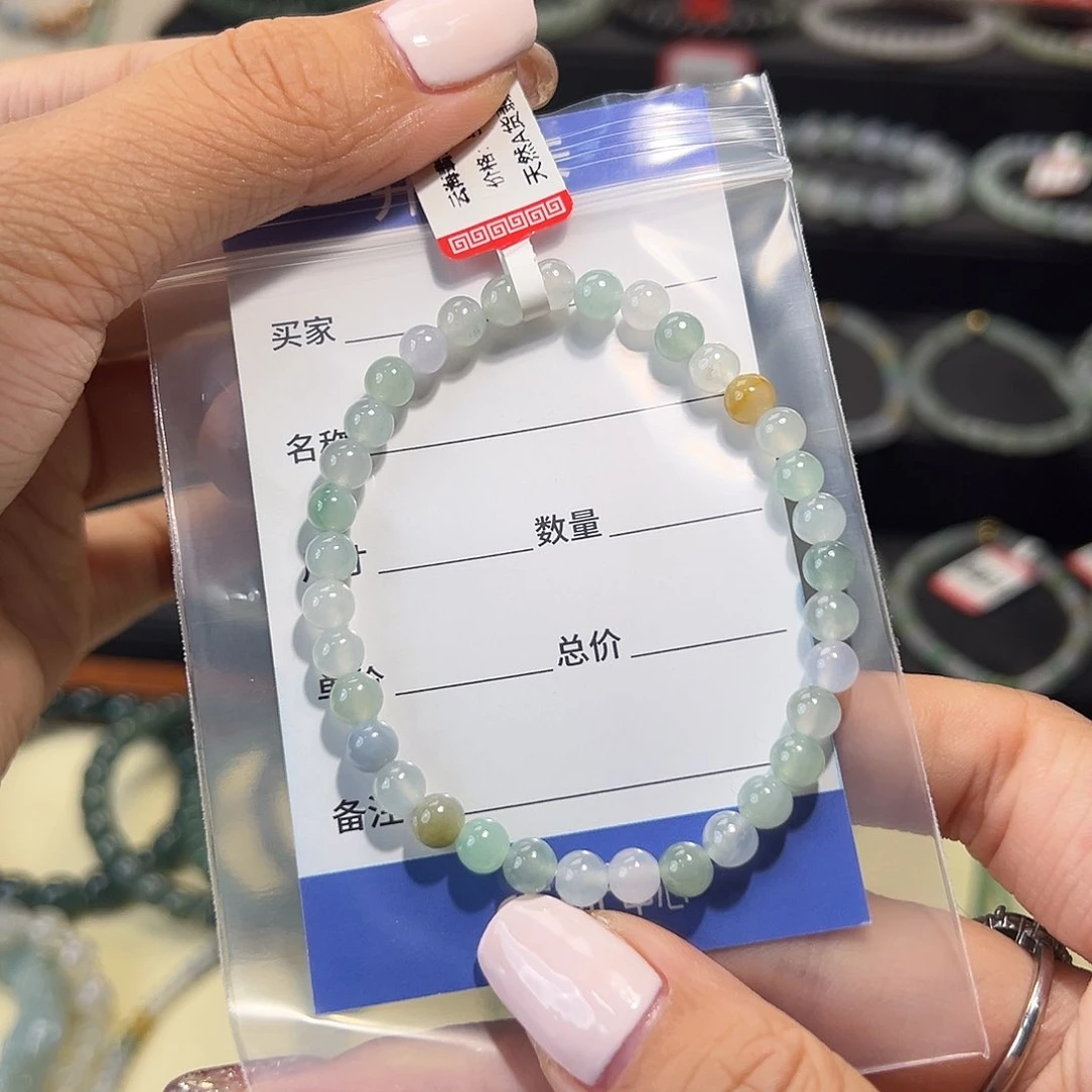 未镶嵌手链翡翠木*李缅甸A货翡翠手串k5.2 011