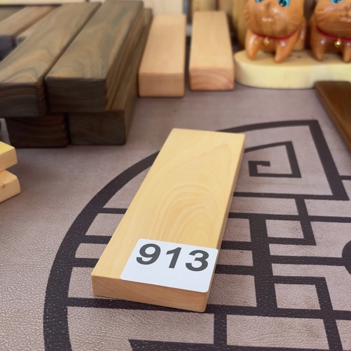 黄杨木无**道000000000