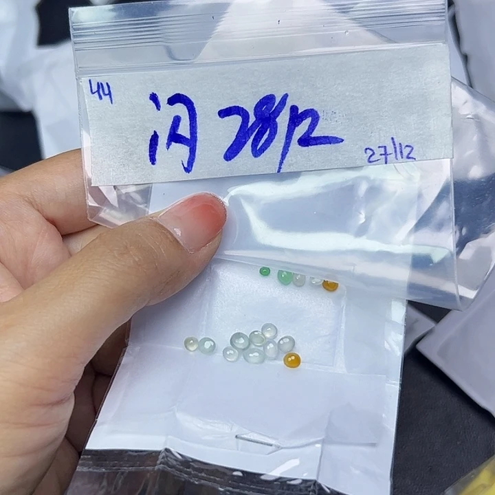 未镶嵌定制翡翠不