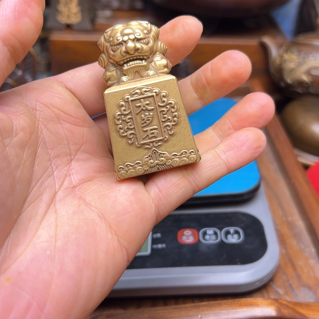 精美铜器点击下单