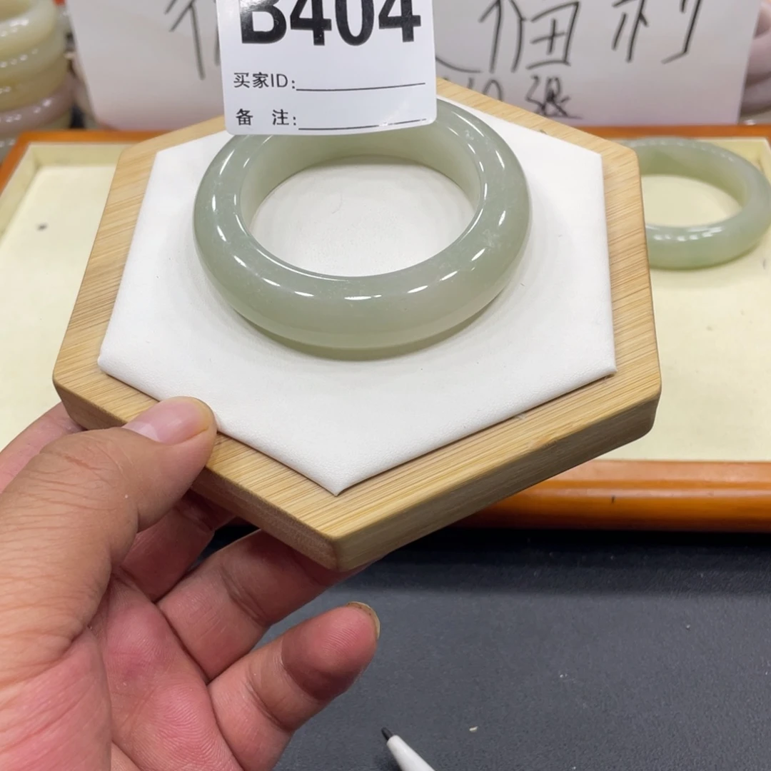 石英岩玉手镯未镶嵌