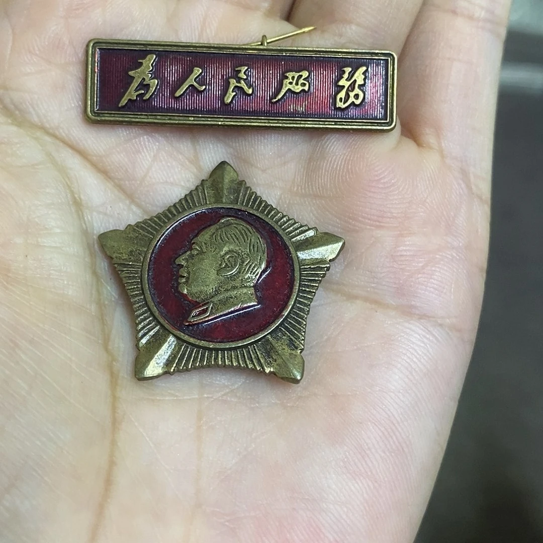 瓷片景德镇陶瓷研究所