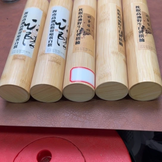 紫砂闪购专属链接5罐