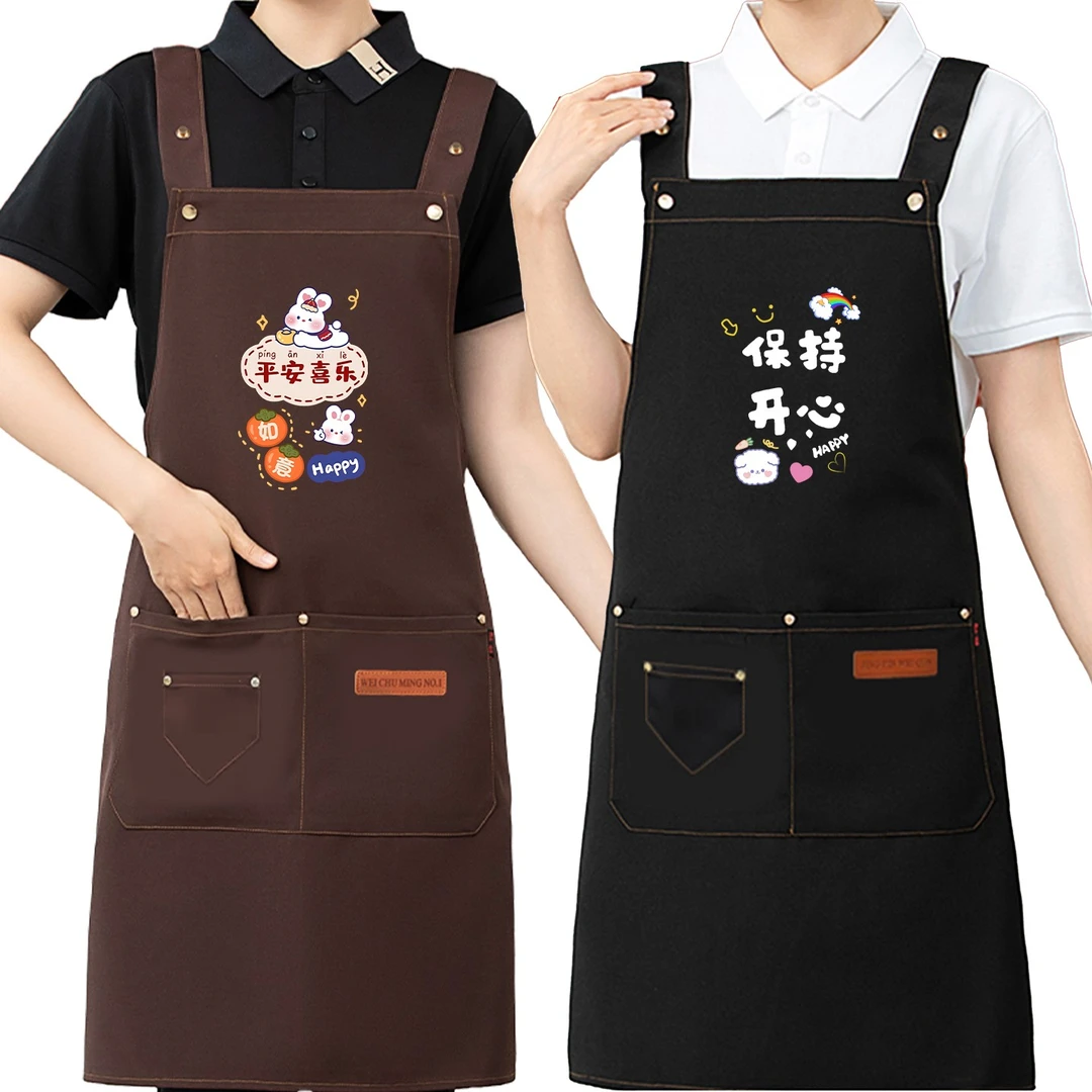 帆布围裙定制logo印字韩版商用餐饮店围裙上班用的耐磨耐脏服务员