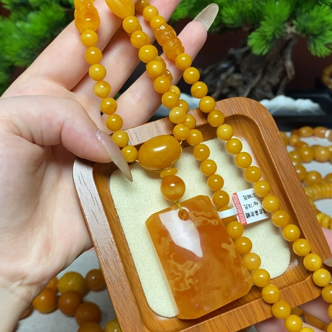 【闪购商品】未镶嵌颈饰蜜蜡项链