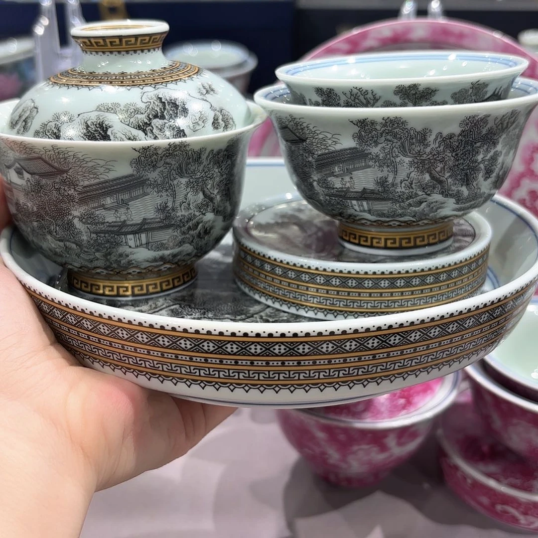 瓷片景德镇瓷器博物研究