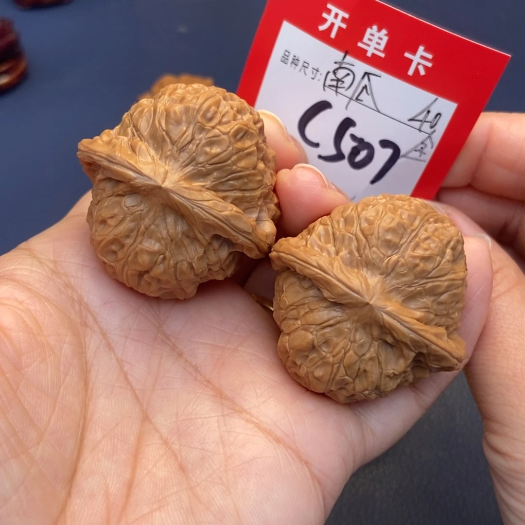 文玩核桃吊坠文玩核桃