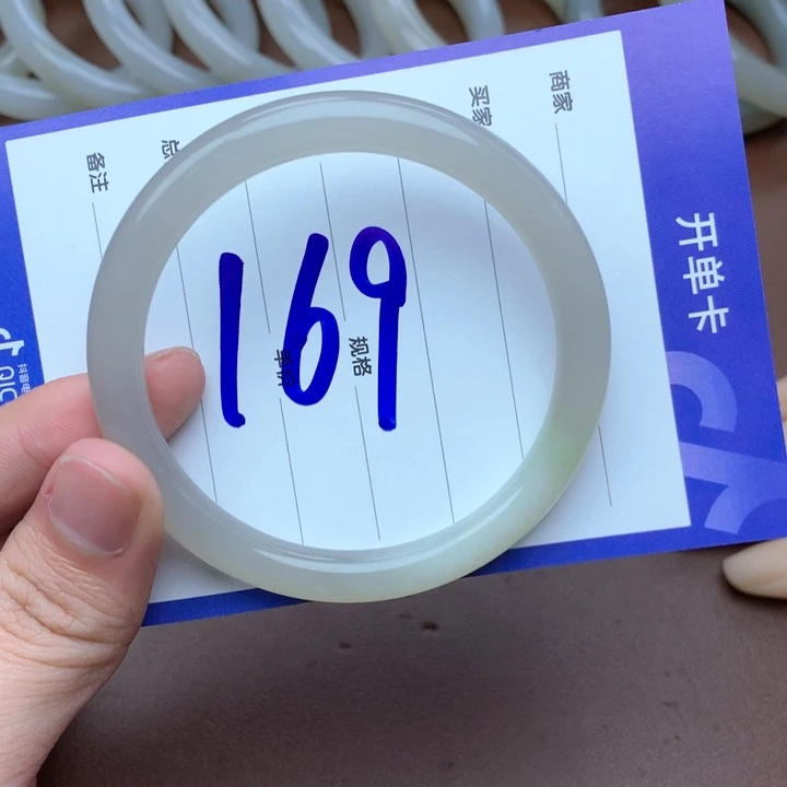 .***.和田玉未镶嵌手镯