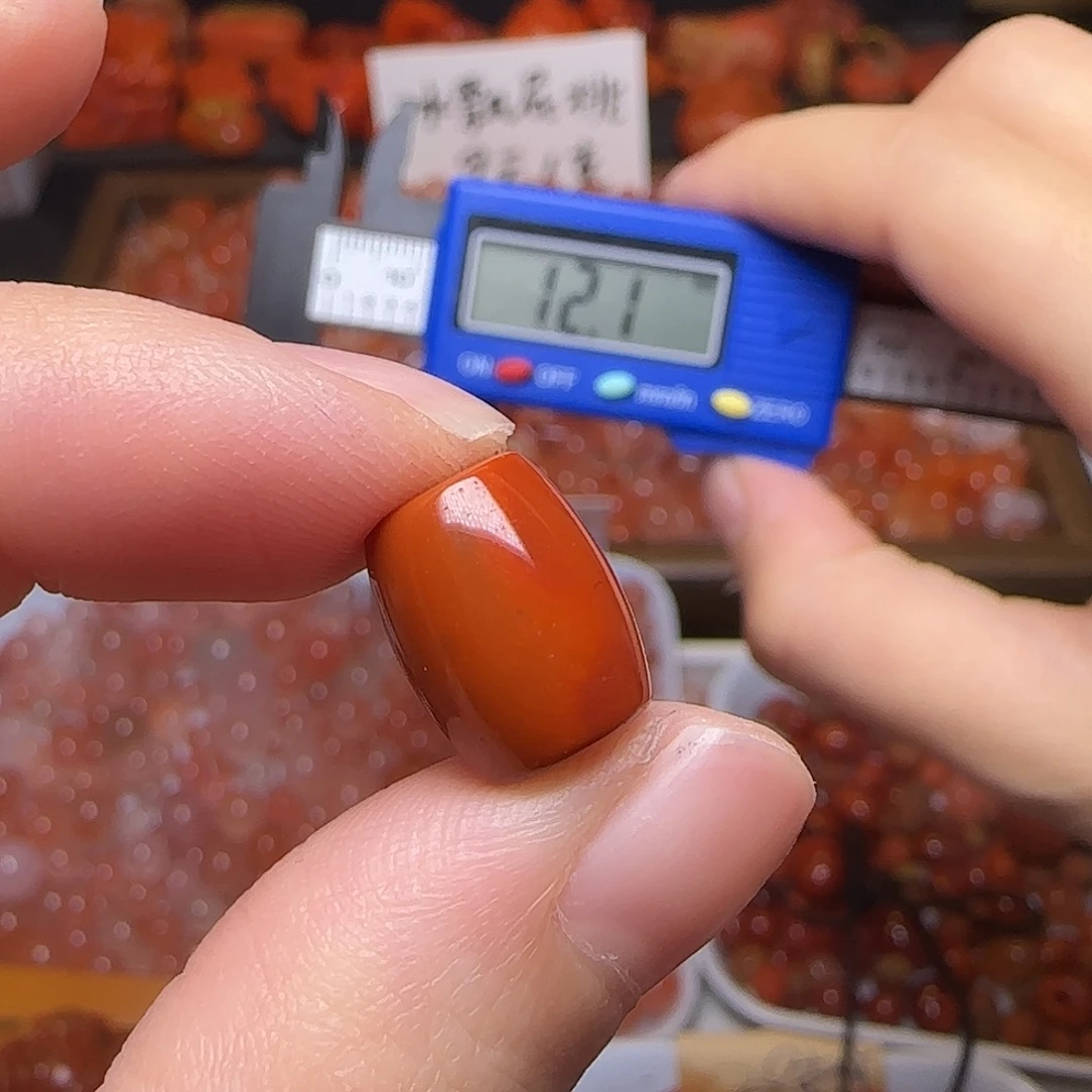 青***膏南红玛瑙未镶嵌颈饰