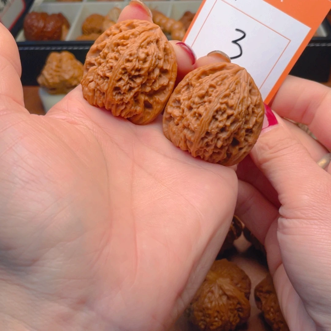 文玩核桃吊坠南疆39