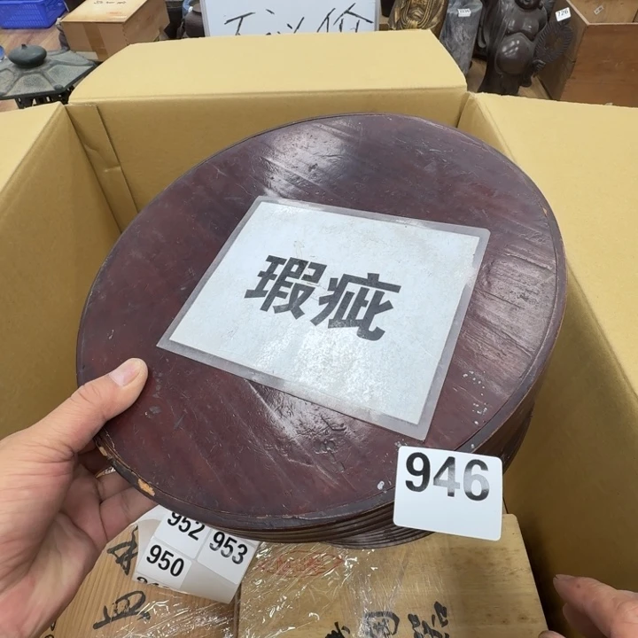 瓷片工艺品摆件瓷器摆件正能量