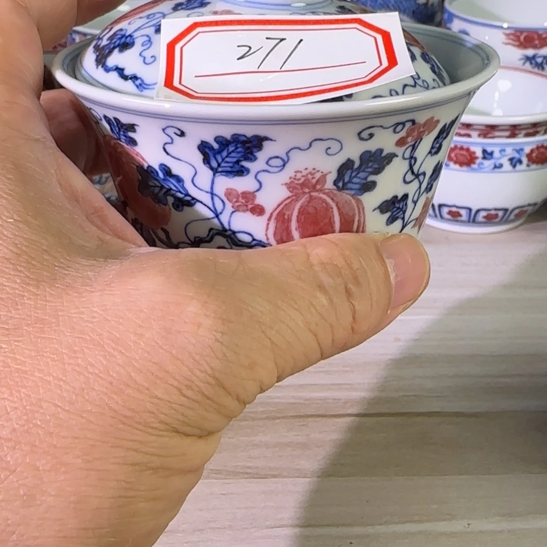 景德镇陶瓷原矿茶具