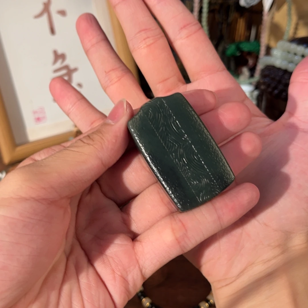 【***作和田玉未镶嵌手链