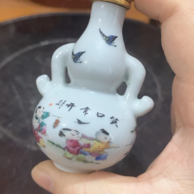 【闪购商品】瓶陶瓷摆件设计摆件