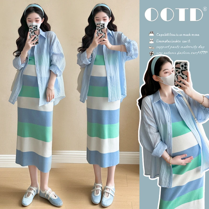 { 糕糕 }孕妇装2025春夏新款韩版时尚清新减龄衬衣+条纹背心套装