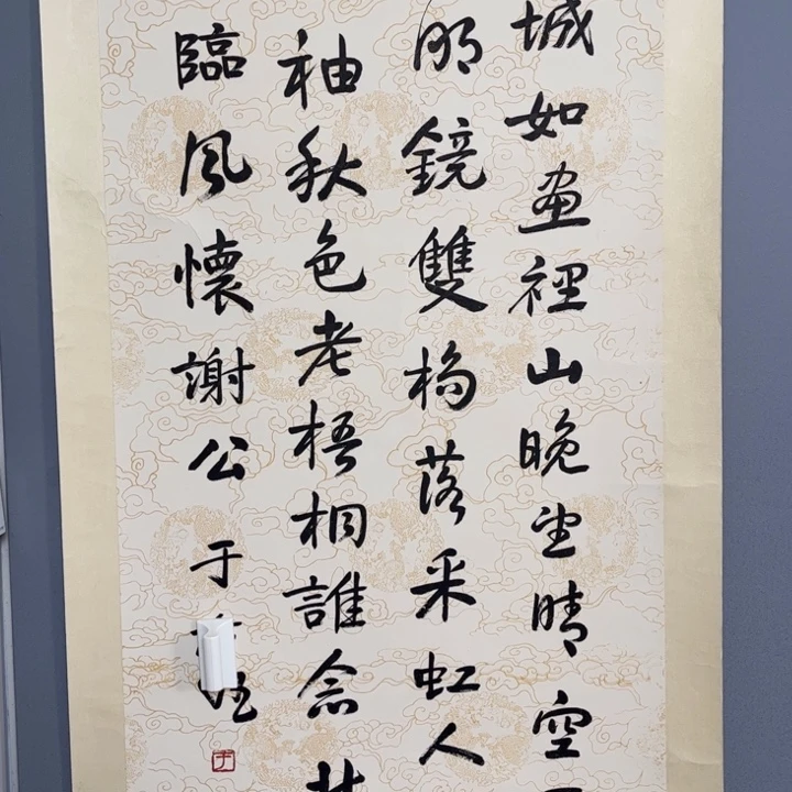 年画作品专拍链接