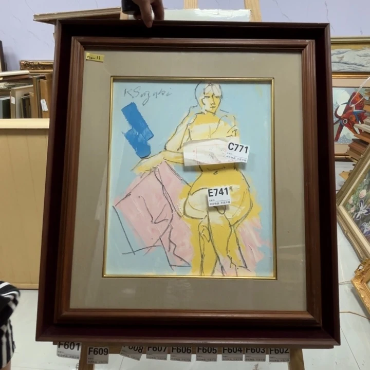 版画铃木刚手绘油画