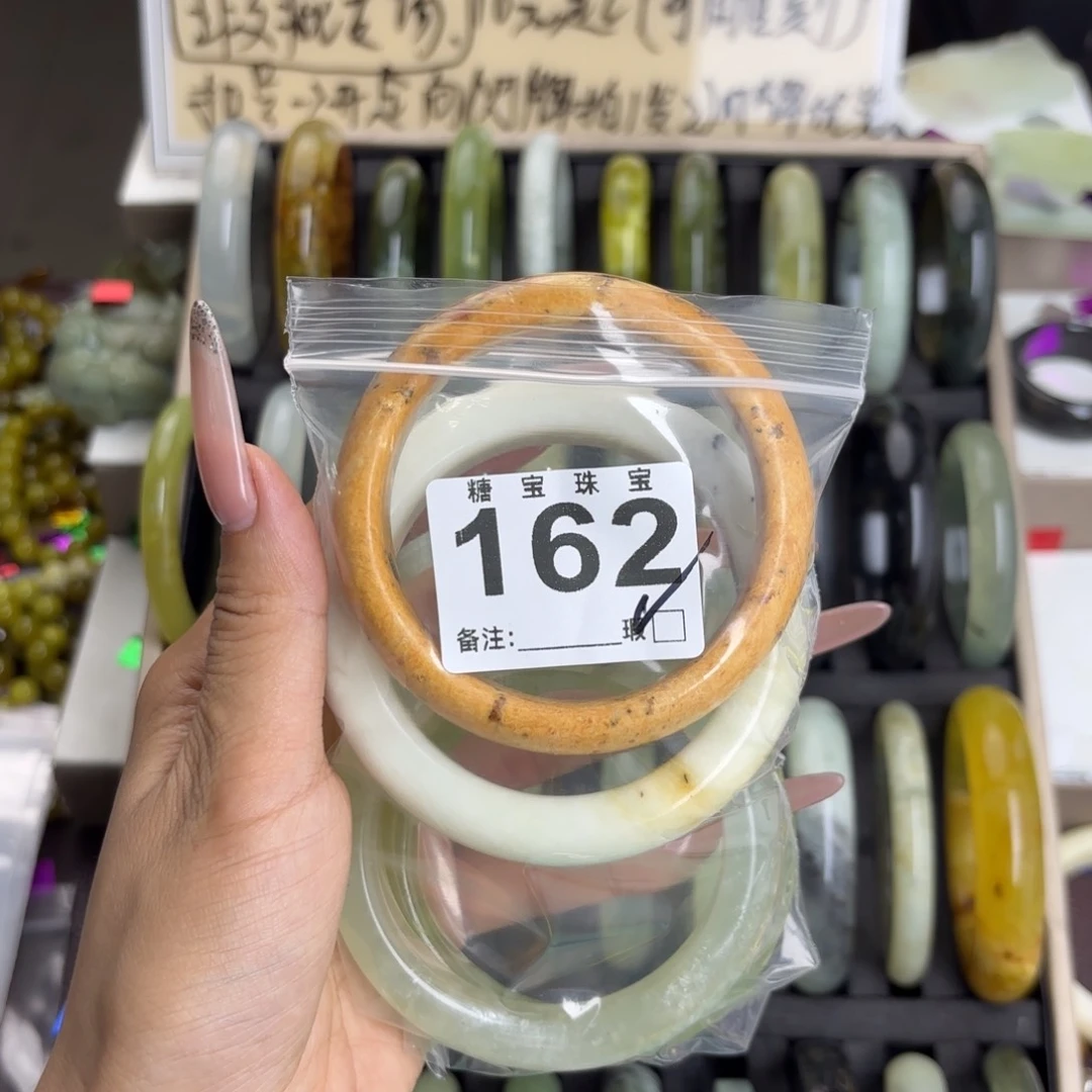 未镶嵌蛇纹石玉手镯瑾