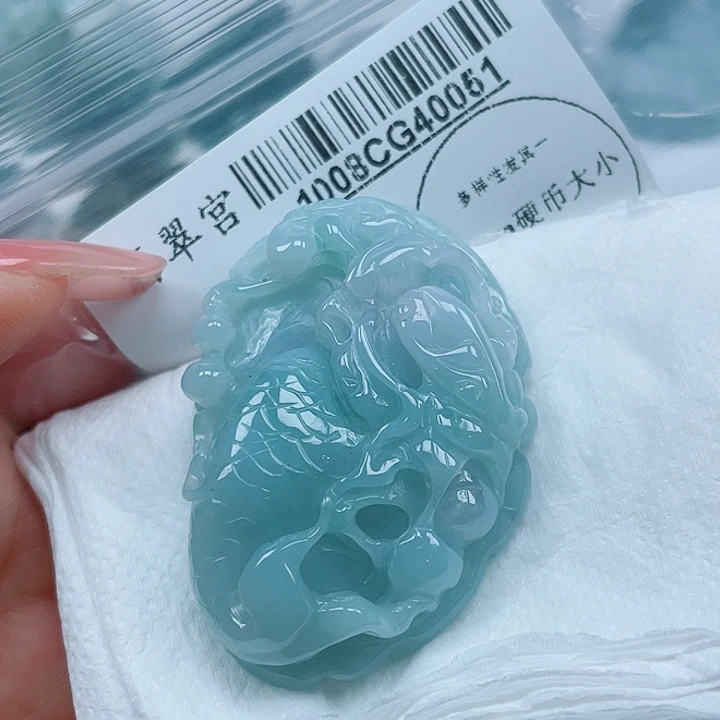 翡翠未镶嵌吊坠(不含链)