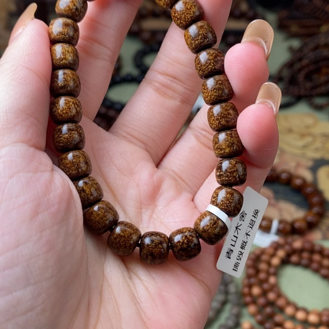 贡木手串/手链冷89绿龙562