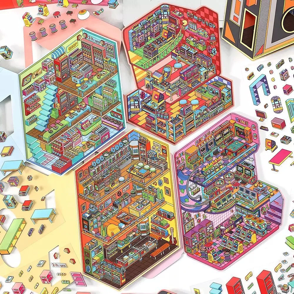 微缩造景今日营业中7.0贴纸3d立体小屋大号场景贴纸趣味益智贴画