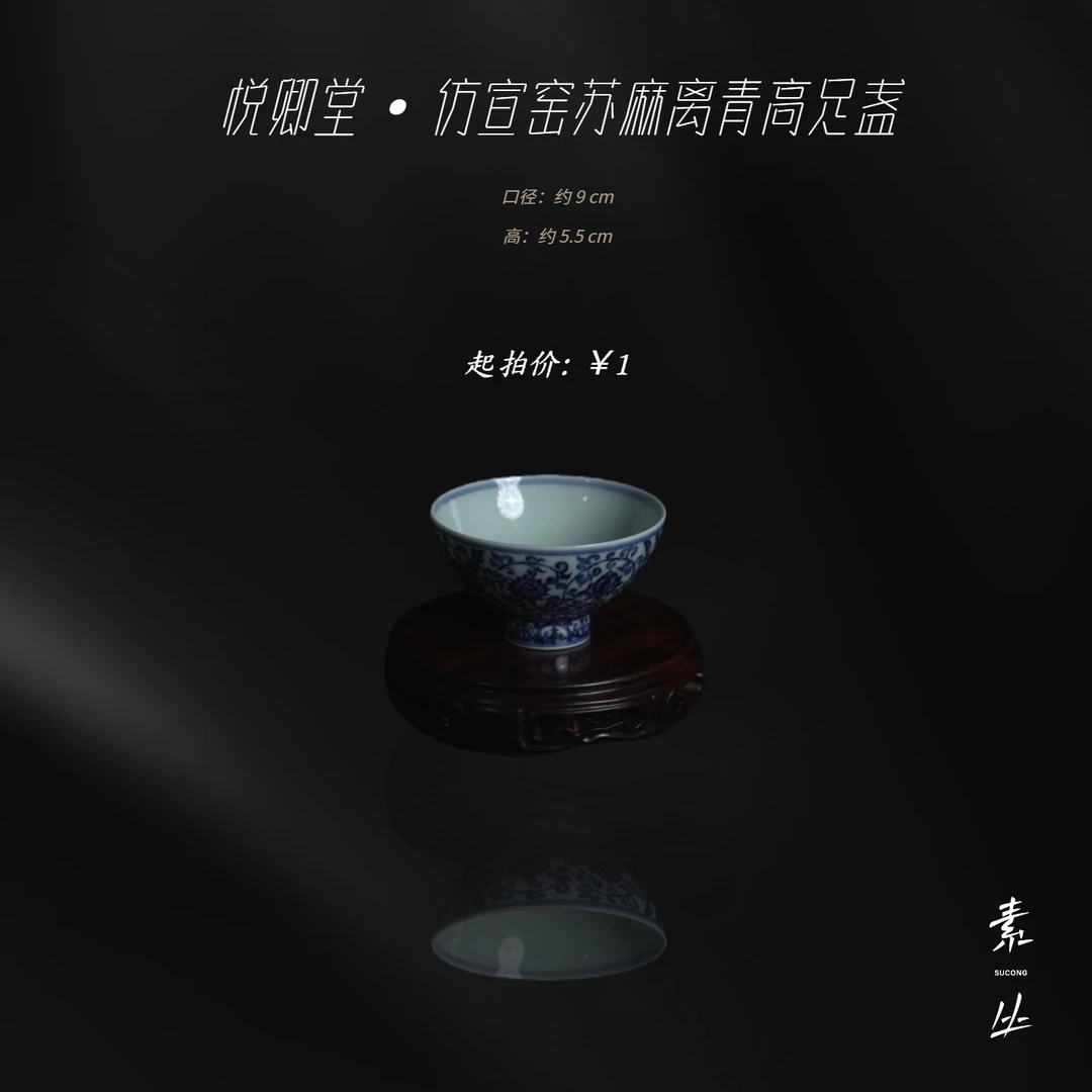 直播测试图她她她她她她