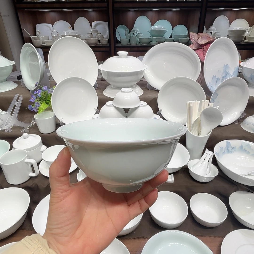 瓷影青5寸碗6个。