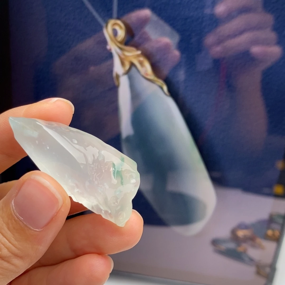 定制翡翠未镶嵌高冰裸石  柠檬超推荐