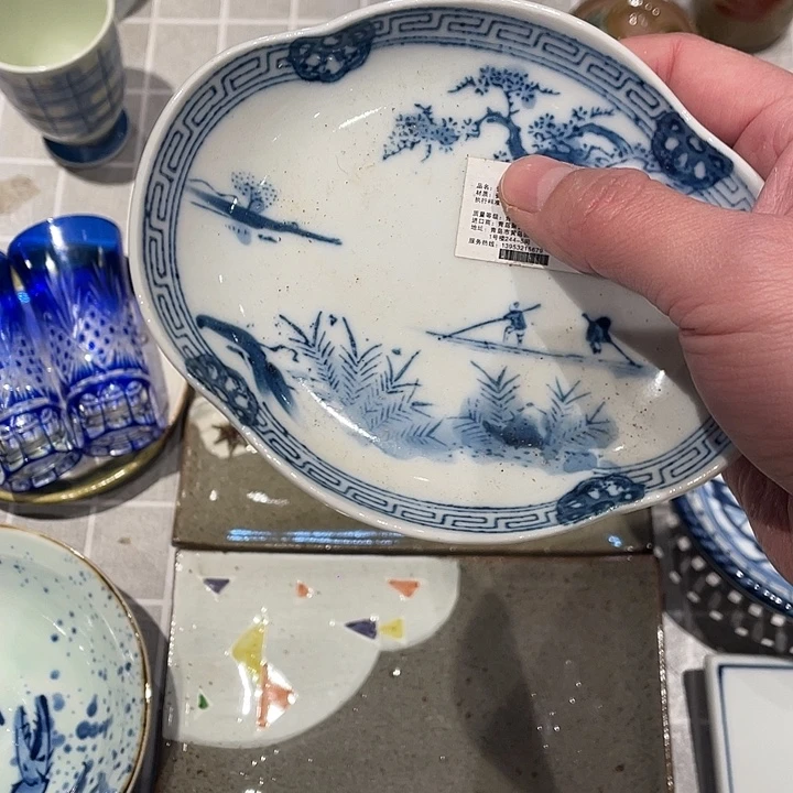 珍****瓷片瓷器美美美美美美美美