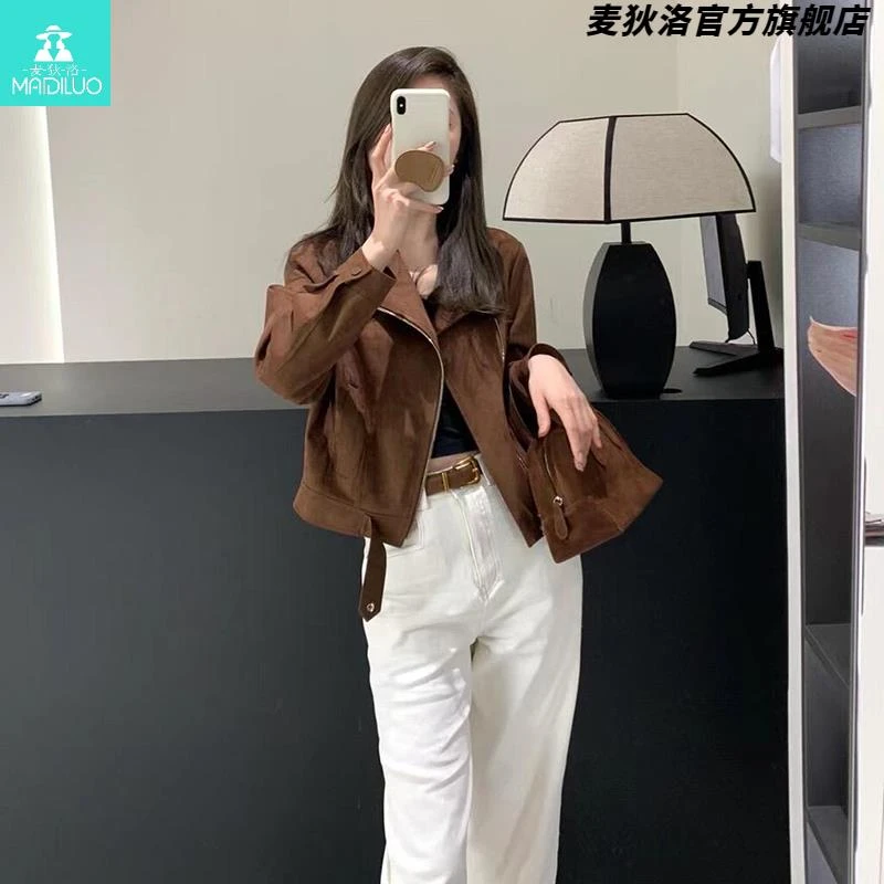 美拉德穿搭复古棕色鹿皮绒小个子短款高级感休闲夹克外套女春秋款