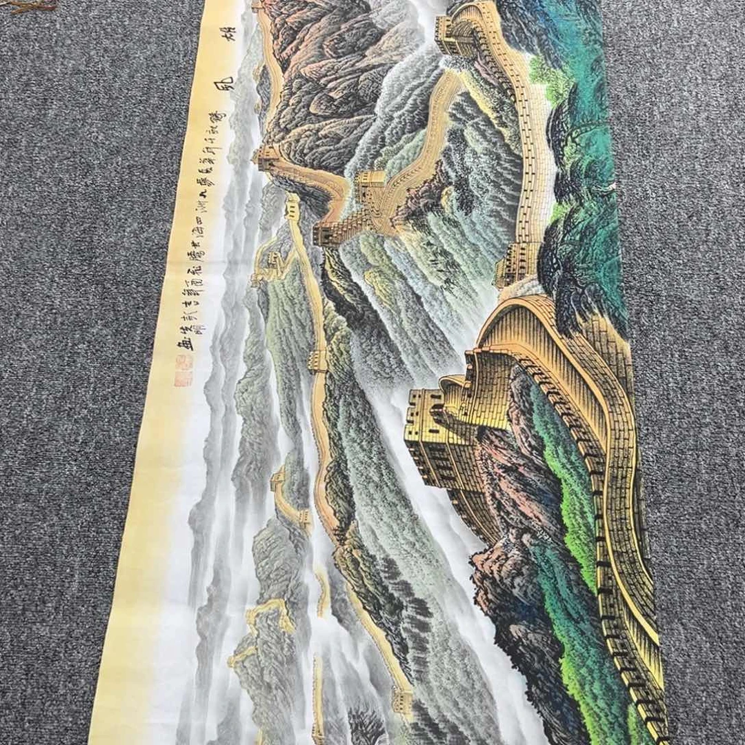 国画卖字画的小老板