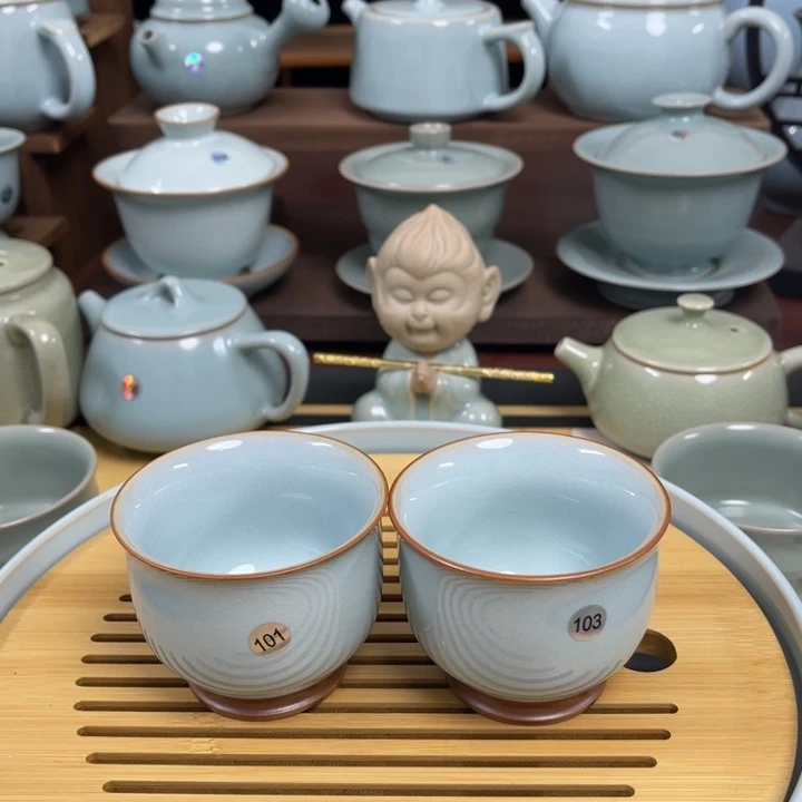 开播福利微瑕103、101两个杯