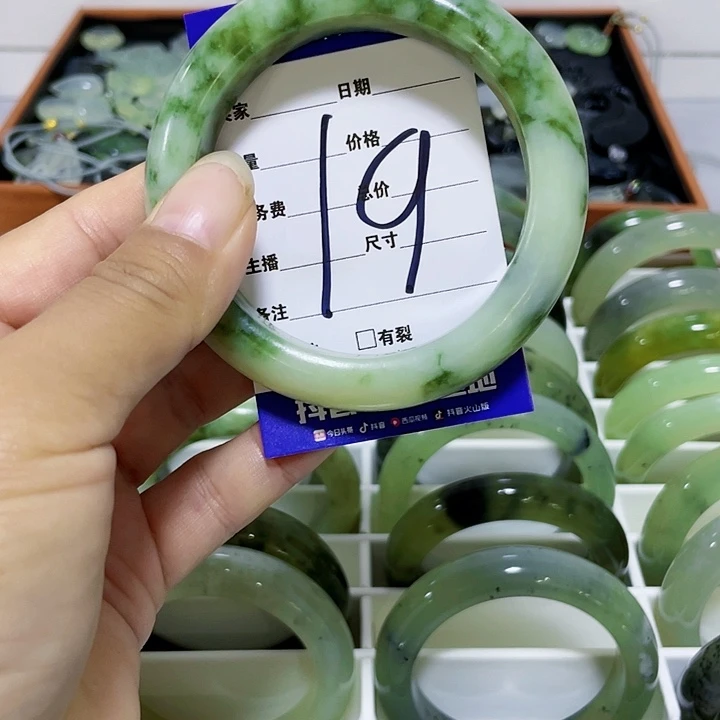 【闪购商品】未镶嵌蛇纹石玉珠宝奇石雅*
