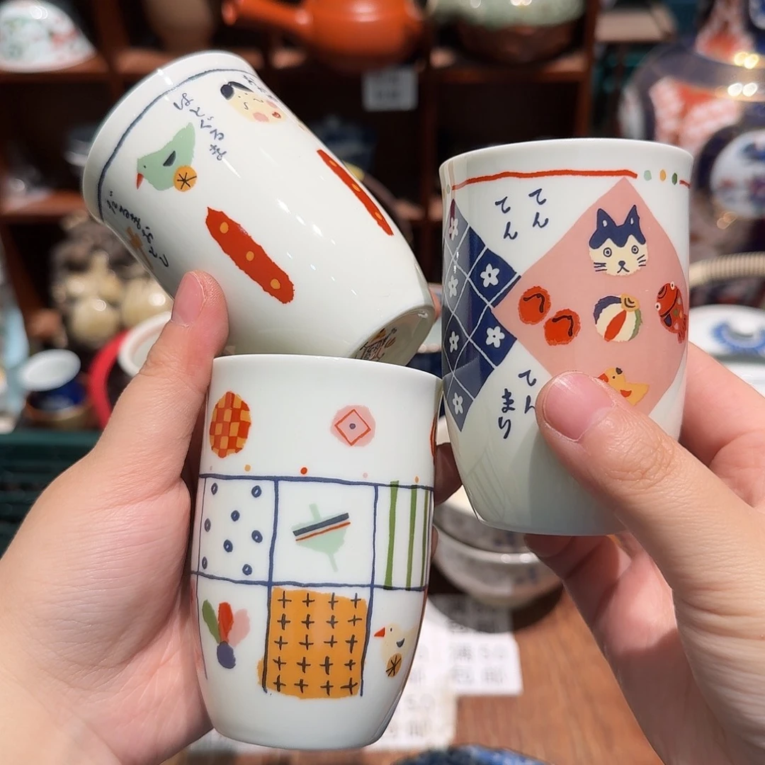 瓷片五十包邮 非全新