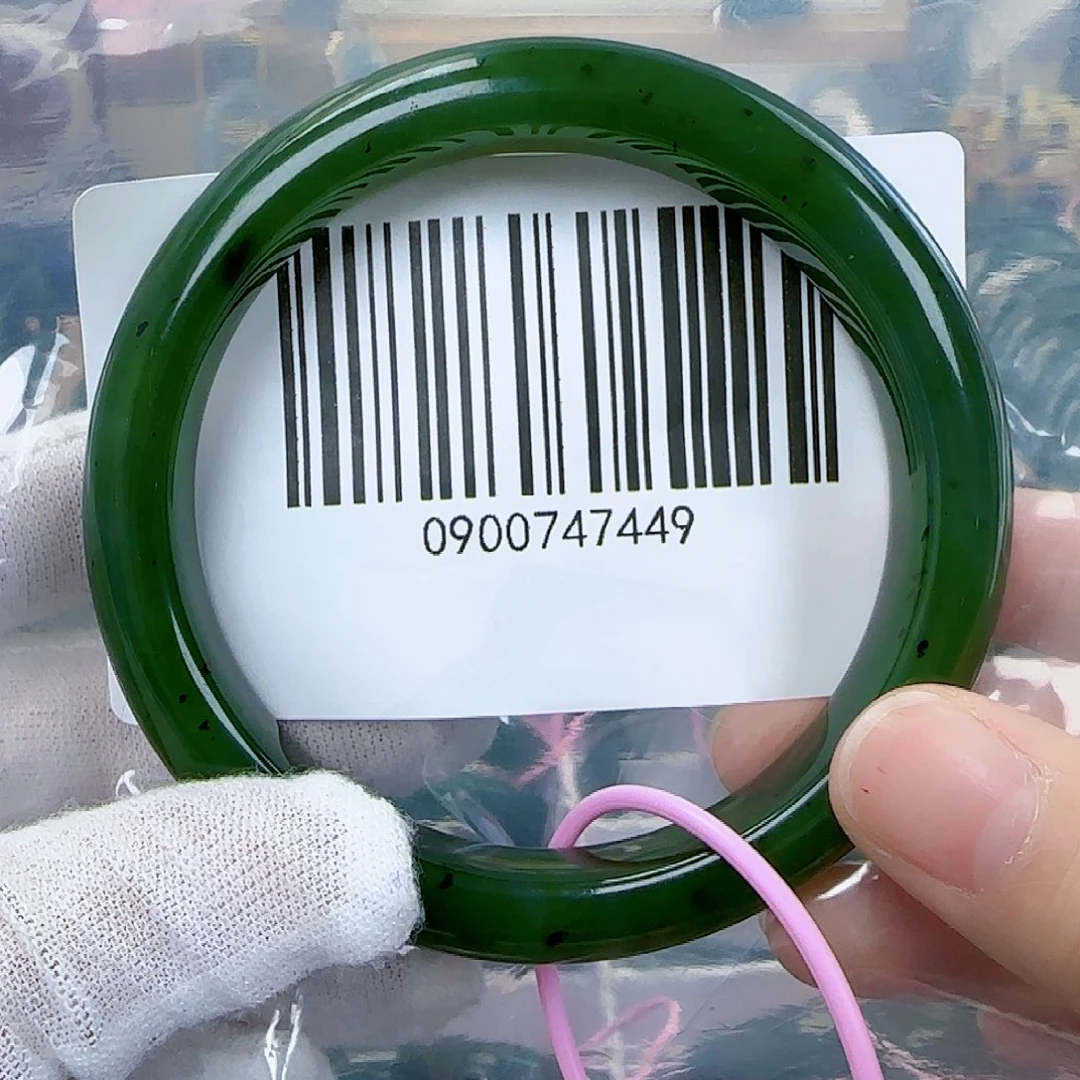 和田玉（碧玉）手镯未镶嵌61.5