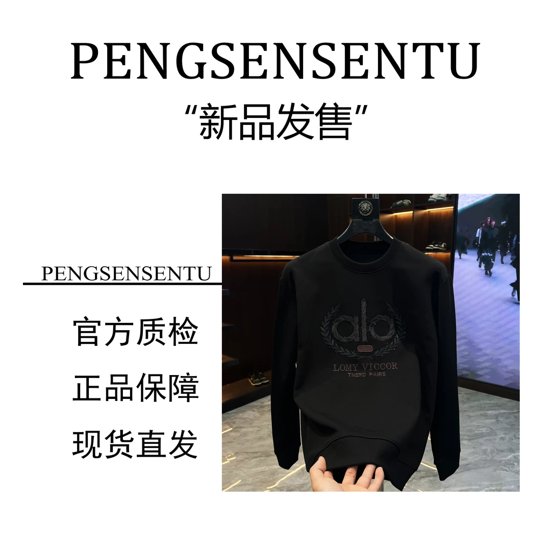 9927#加绒长袖常规修身型秋冬刺绣烫钻圆领卫衣男士套头打底衫