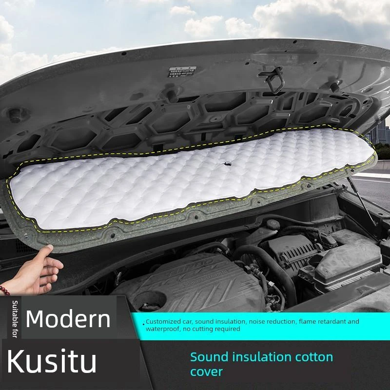 适用于现代库斯途发动机舱盖隔音降噪棉改装配件内饰汽车载专用品