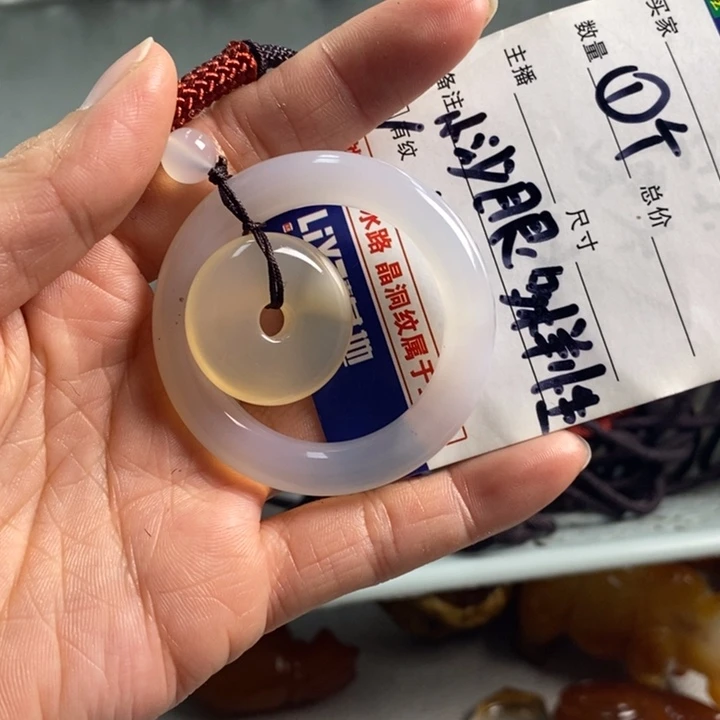 玛瑙/玉髓吊坠(不含链)未镶嵌