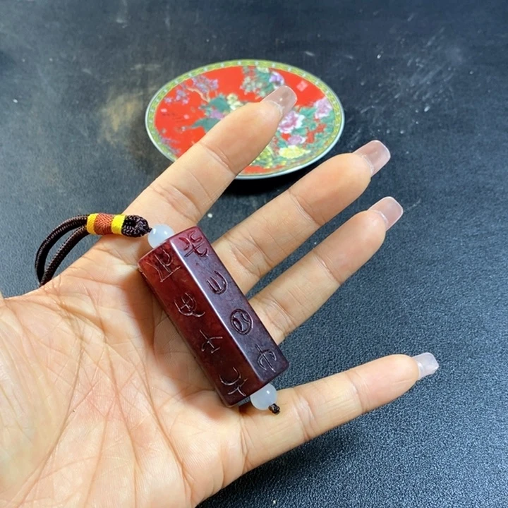 底槽青闪购链接一图一物