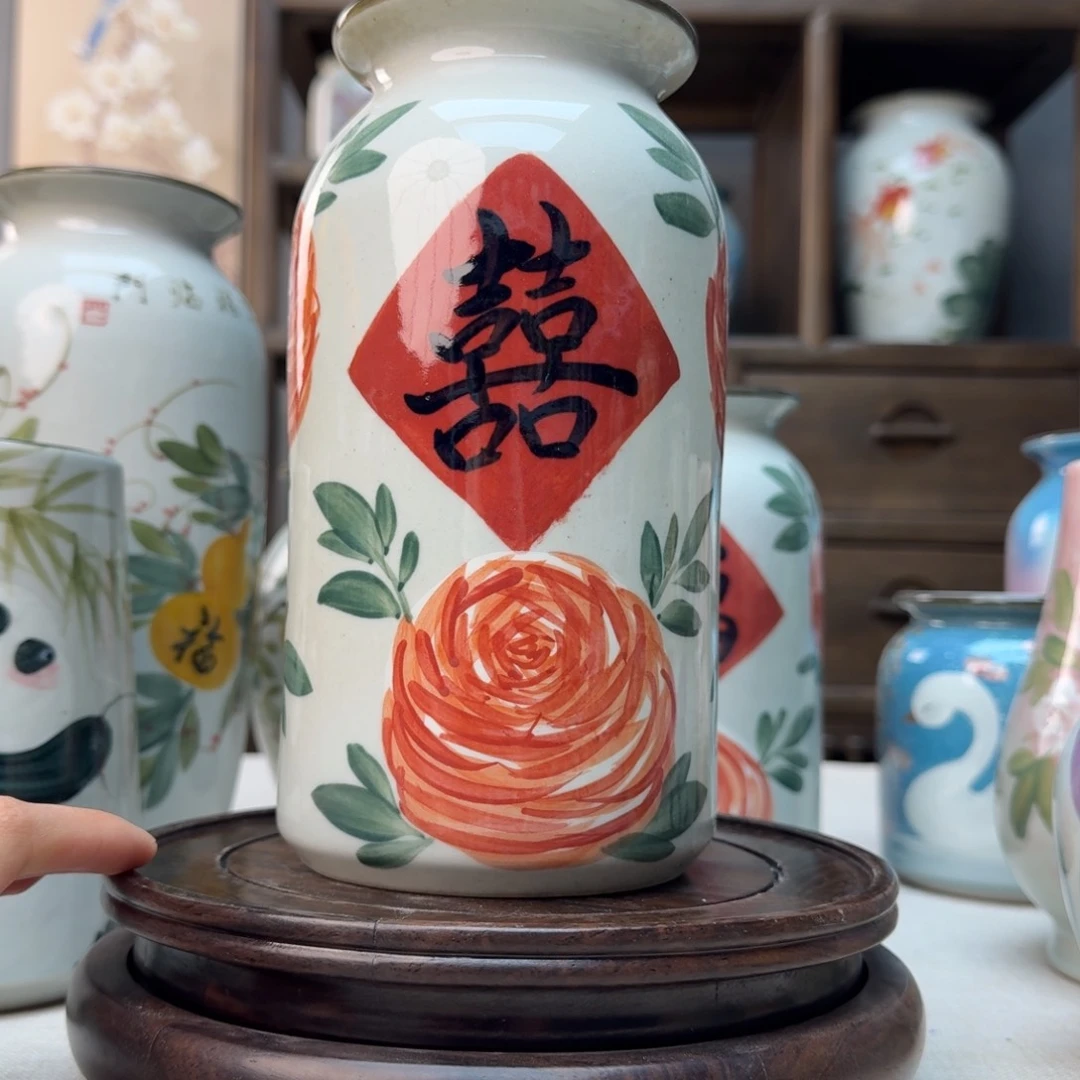 瓶22222122222122222221122