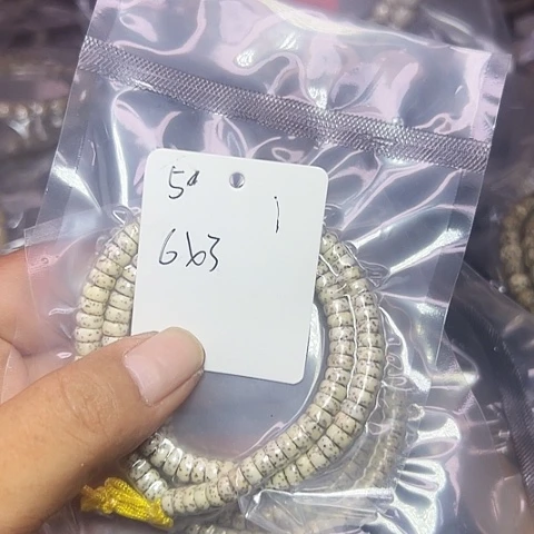 星月菩提吊坠50号