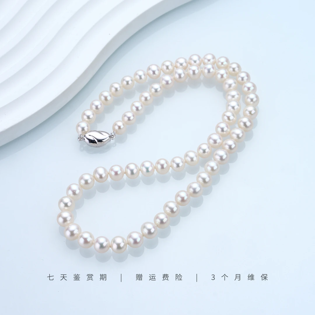 【小月亮】6.3-7.3mm淡水无核珍珠项链时尚气质百搭 S925银 JYX070