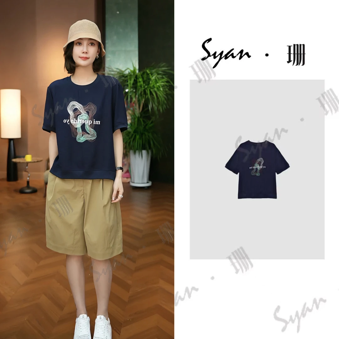 Syan【美好时光】洋气时尚松弛女装上衣大方休闲T恤设计感气质