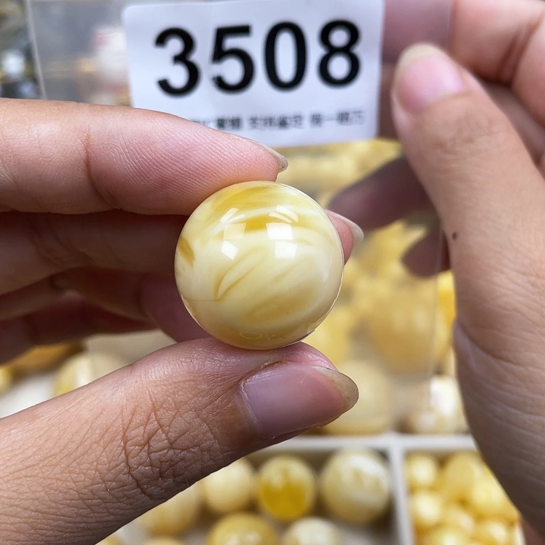 琥珀未镶嵌珠宝奇石21.2粉