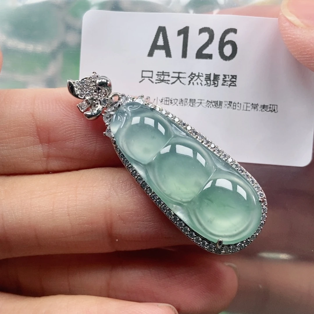【闪购商品】颈饰未镶嵌翡翠